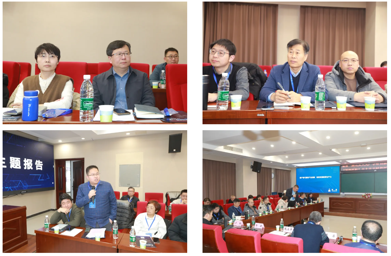 1770105359103953.png 0a525e82-5e28-44bd-a94e-df9e8abaf518.png