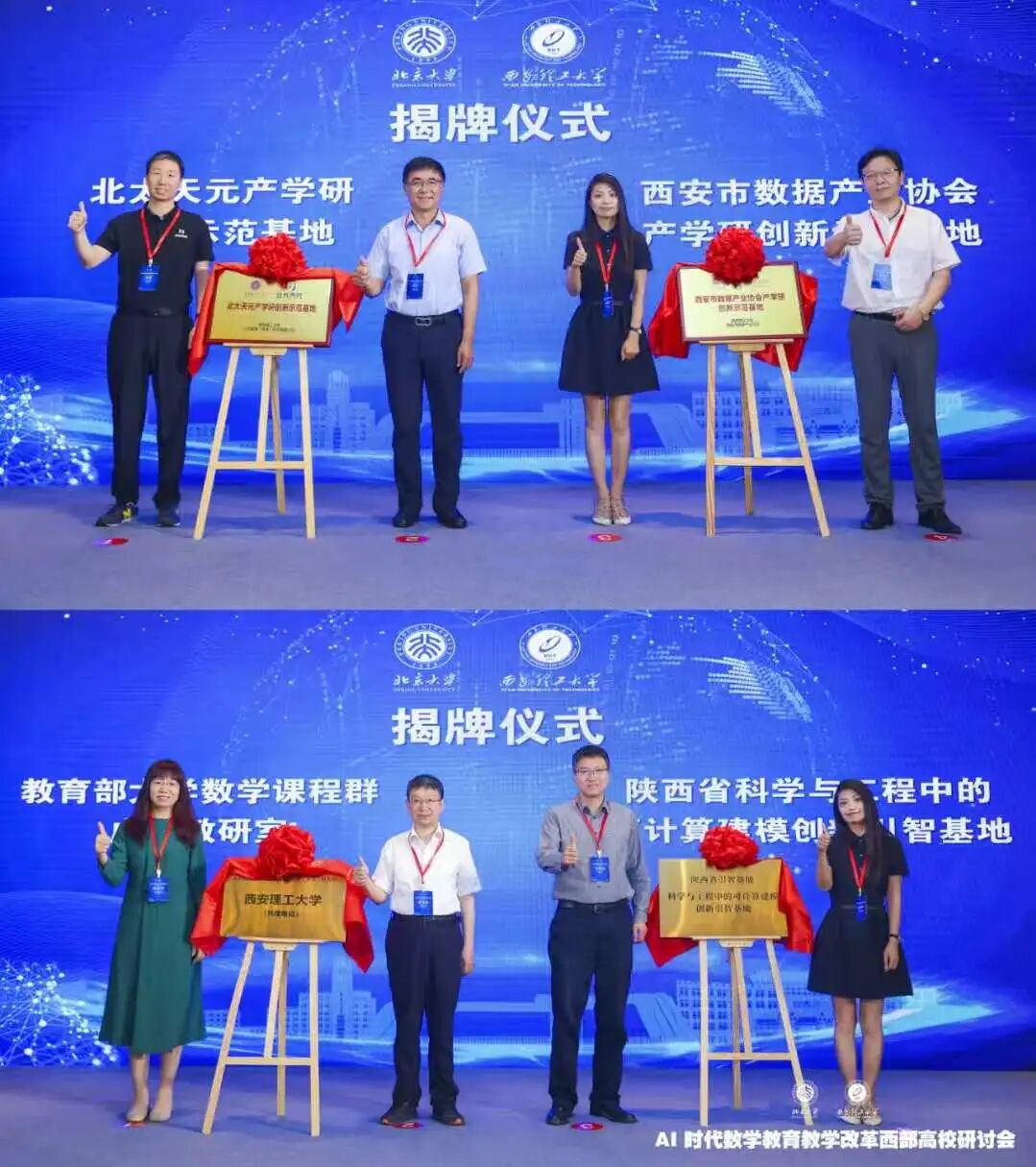 微信图片_2026-06-09_160034_969.jpg