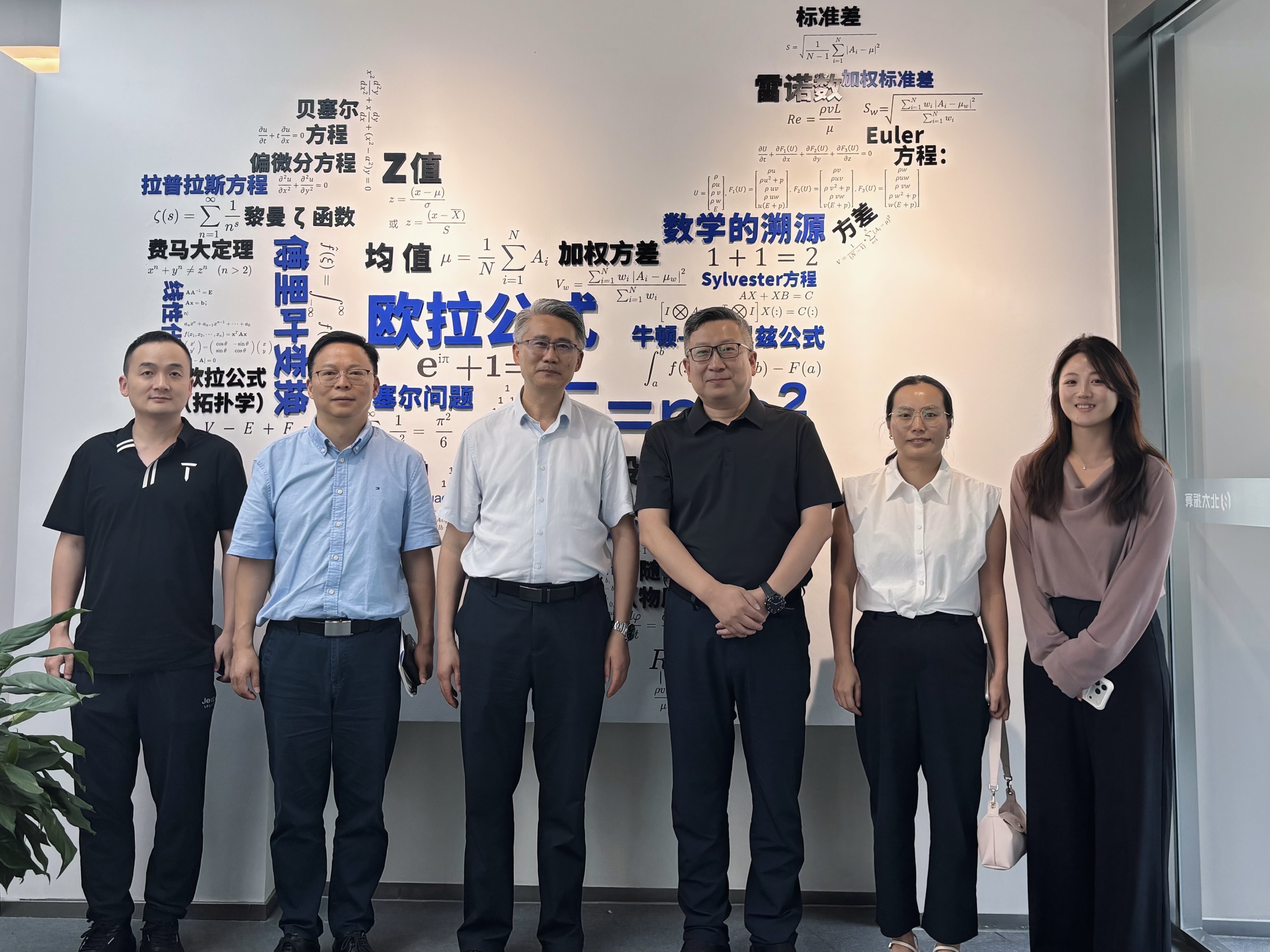 微信图片_2026-07-10_090944_632.jpg