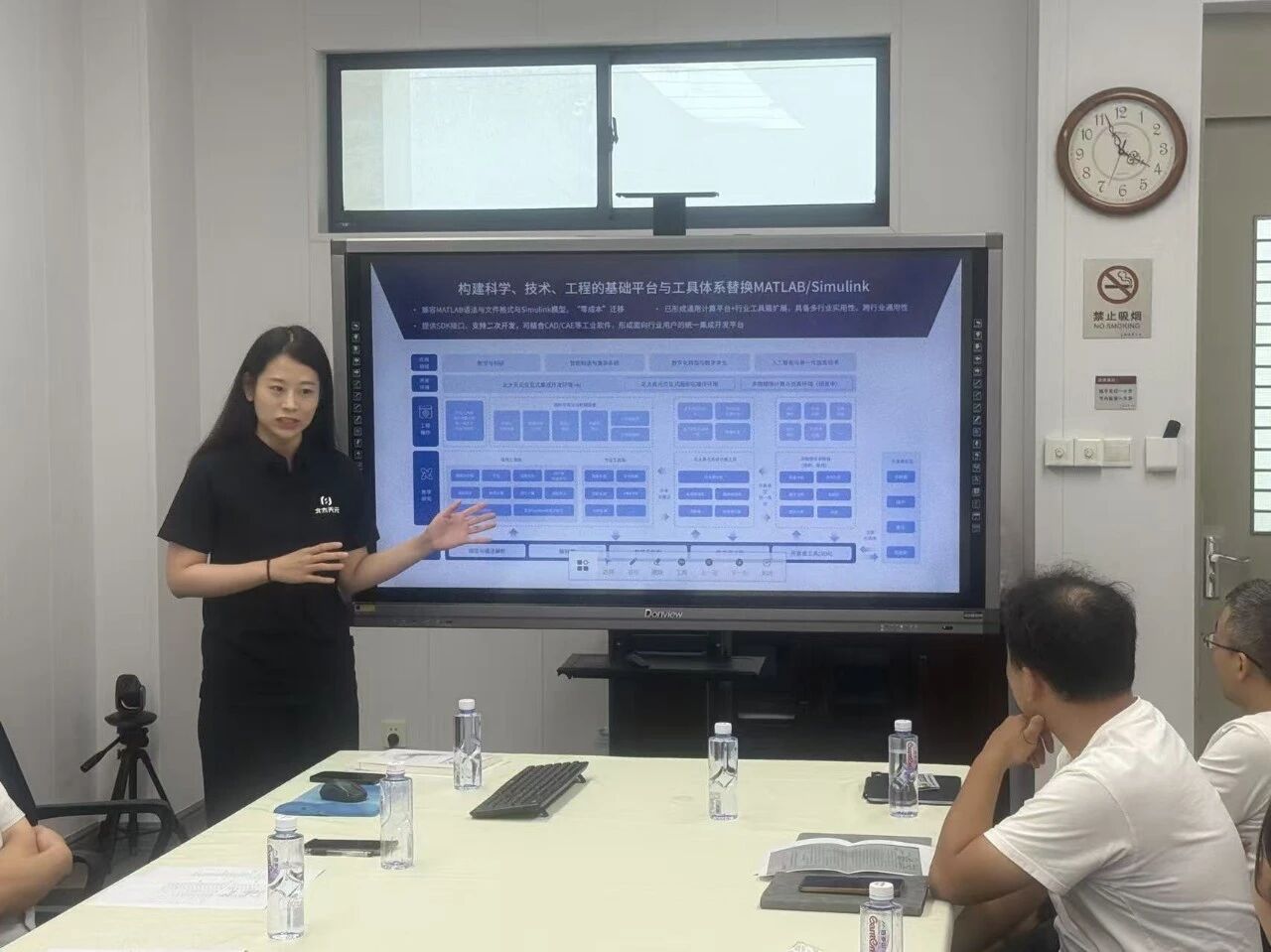 微信图片_2026-07-14_103459_673.jpg