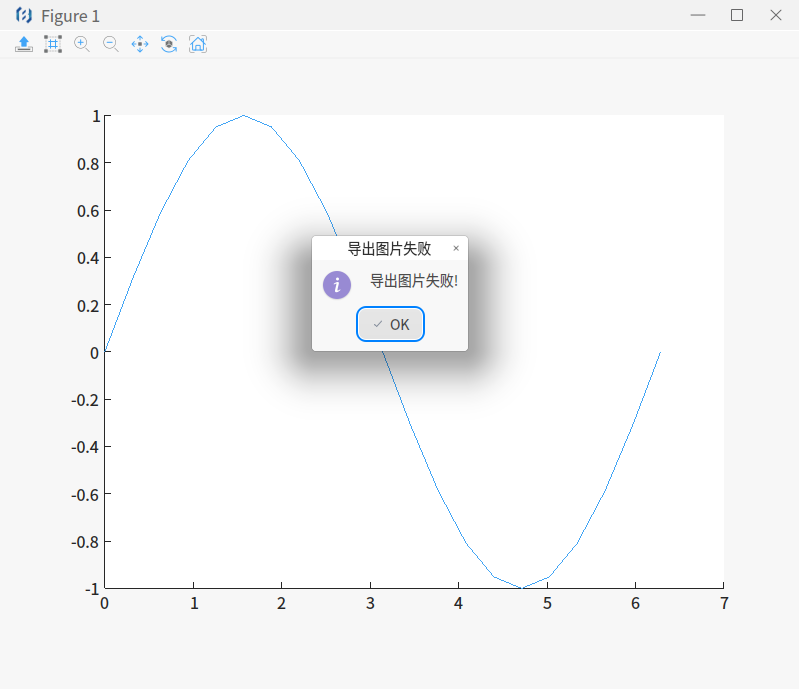 成人在线
导出图片失败.png