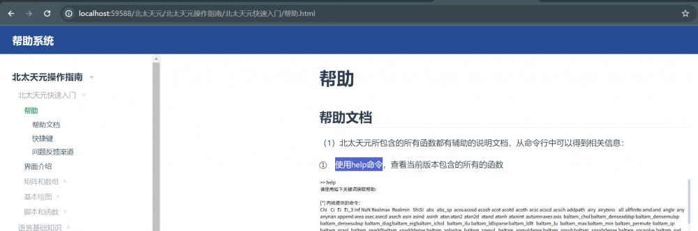 成人在线
02.png